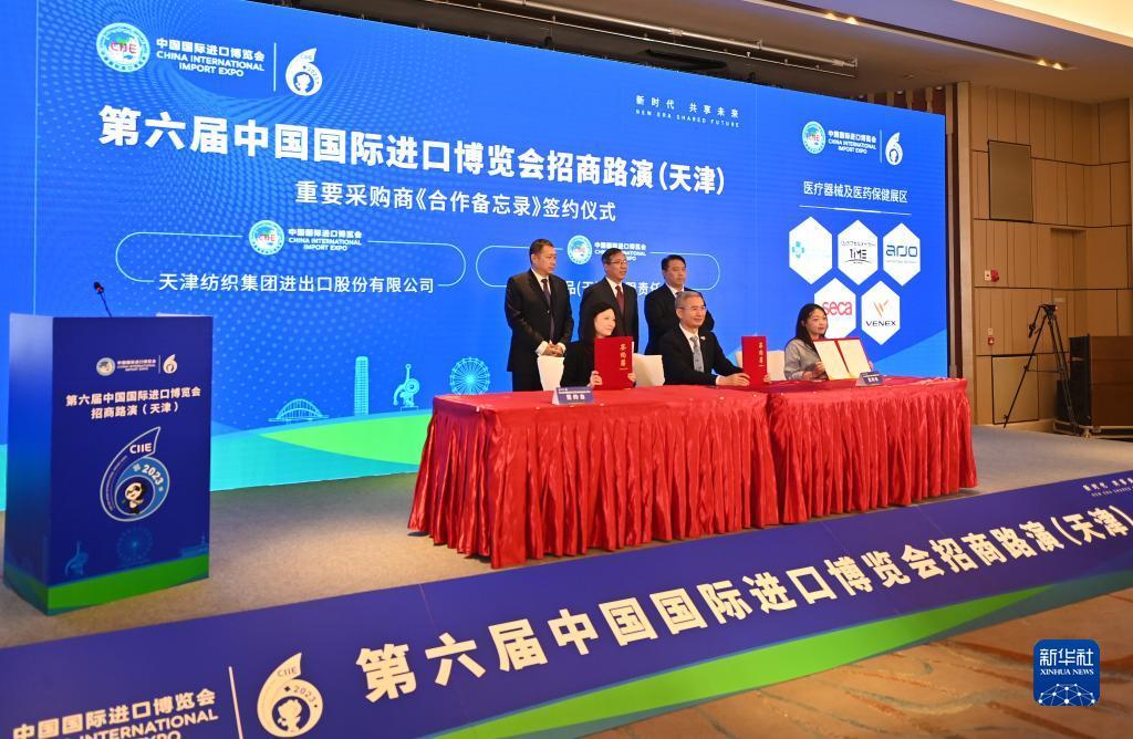 威尼斯充值网站